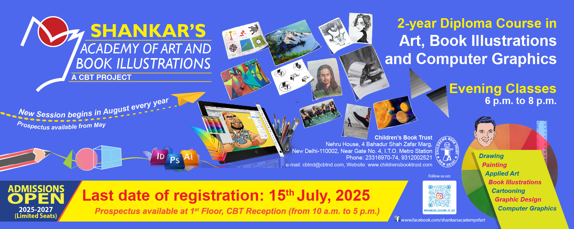 shankar-academy-advt-2025