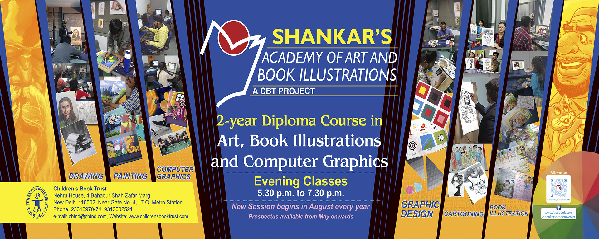 shankar-academy-advt-2026
